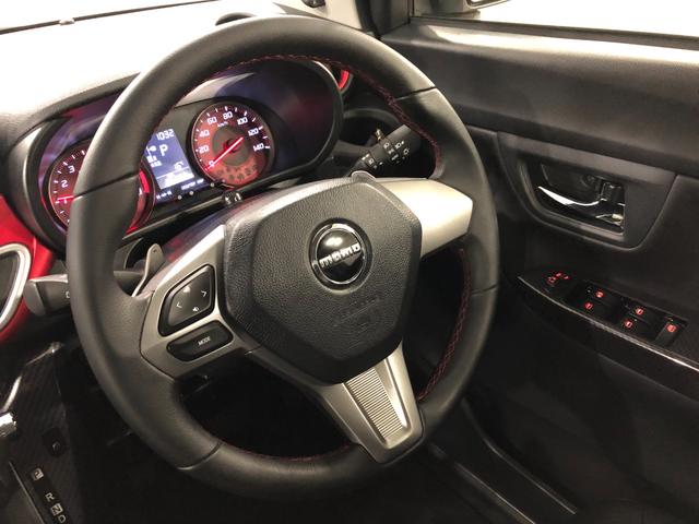 キャストスポーツＳＡIII　４ＷＤ／走行距離２５３５８キロ／ナビ１年保証距離無制限　走行距離２５３５８キロ　純正カーペットマット　ナビ　ＴＶ　バックカメラ　ＤＶＤ再生可　ドライブレコーダー　ＬＥＤオートライト　オートマチックハイビーム　シートヒーター　ＥＴＣ（埼玉県）の中古車