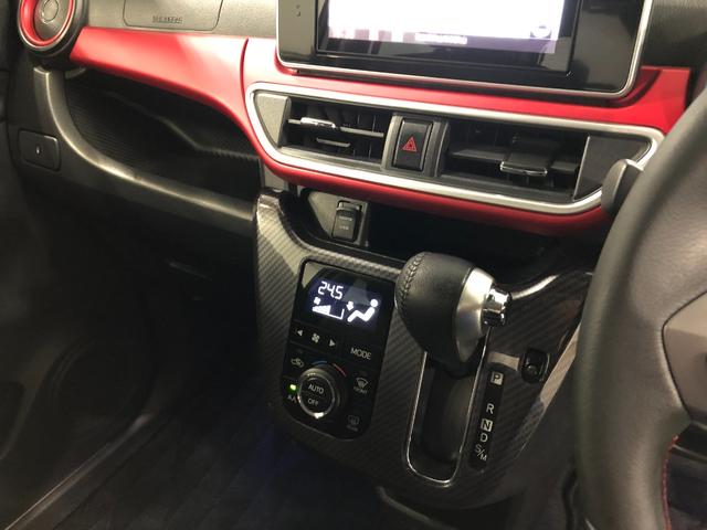 キャストスポーツＳＡIII　４ＷＤ／走行距離２５３５８キロ／ナビ１年保証距離無制限　走行距離２５３５８キロ　純正カーペットマット　ナビ　ＴＶ　バックカメラ　ＤＶＤ再生可　ドライブレコーダー　ＬＥＤオートライト　オートマチックハイビーム　シートヒーター　ＥＴＣ（埼玉県）の中古車