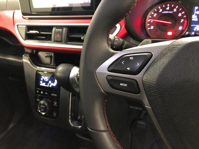 キャストスポーツＳＡIII　４ＷＤ／走行距離２５３５８キロ／ナビ１年保証距離無制限　走行距離２５３５８キロ　純正カーペットマット　ナビ　ＴＶ　バックカメラ　ＤＶＤ再生可　ドライブレコーダー　ＬＥＤオートライト　オートマチックハイビーム　シートヒーター　ＥＴＣ（埼玉県）の中古車