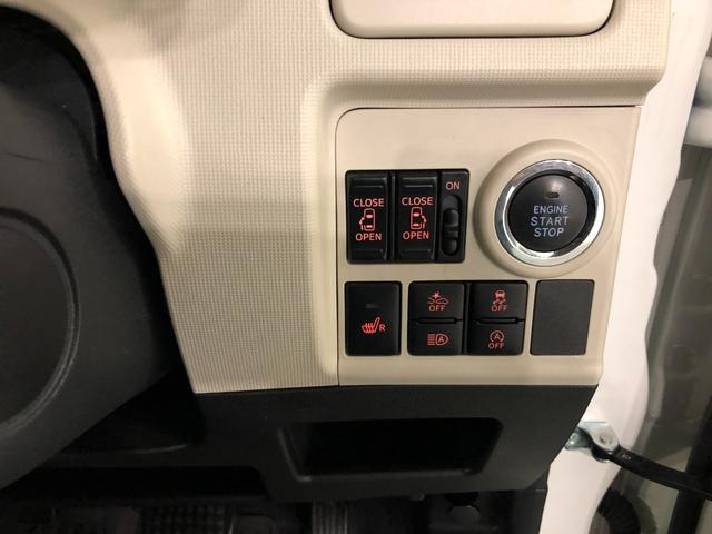 ムーヴキャンバスＧブラックアクセントＶＳ　ＳＡIII　走行距離１７６０９キロ１年保証距離無制限　走行距離１７６０９キロ　純正フルセグナビ　パノラマモニター　ドラレコ　純正マット　サイドエアバッグ　ＬＥＤヘッドランプ　アイドリングストップ　両側電動スライドドア　キーフリー（埼玉県）の中古車