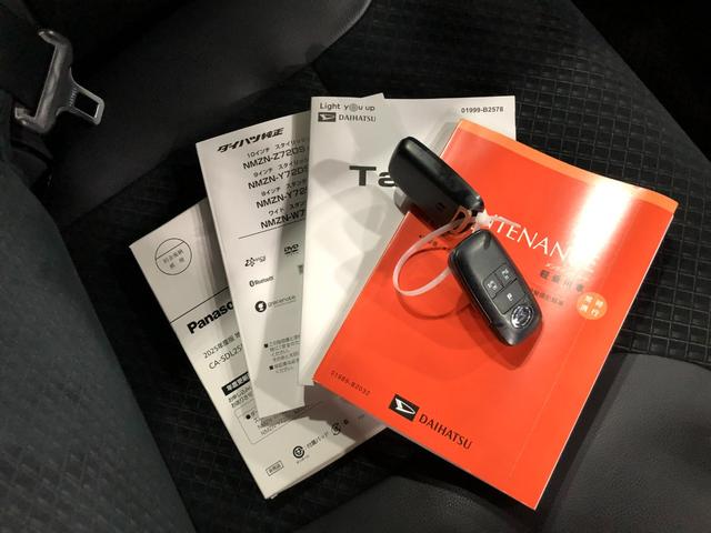タントカスタムＲＳ　走行距離１０８８０キロ／純正ナビ／バックカメラ１年保証距離無制限　走行距離１０８８０キロ　純正フルセグナビ　バックカメラ　ブルートゥース　純正マット　助手席エアバッグ　ＬＥＤヘッドランプ　アイドリングストップ　両側電動スライドドア　キーフリー（埼玉県）の中古車