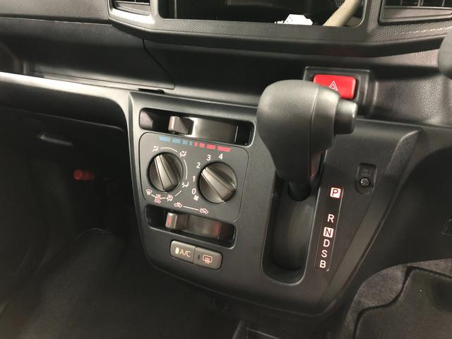 ミライースＬ　ＳＡIII　走行距離１００２６キロ／オートライト／マット１年保証距離無制限　走行距離１００２６キロ　マット　助手席エアバッグ　クリアランスソナー　オートマチックハイビーム　オートライト　アイドリングストップ　スマートアシスト３　キーレスエントリー（埼玉県）の中古車