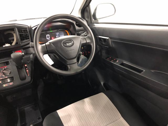 ミライースＬ　ＳＡIII　走行距離１００２６キロ／オートライト／マット１年保証距離無制限　走行距離１００２６キロ　マット　助手席エアバッグ　クリアランスソナー　オートマチックハイビーム　オートライト　アイドリングストップ　スマートアシスト３　キーレスエントリー（埼玉県）の中古車