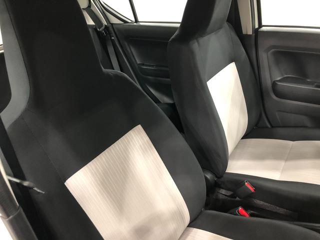 ミライースＬ　ＳＡIII　走行距離１００２６キロ／オートライト／マット１年保証距離無制限　走行距離１００２６キロ　マット　助手席エアバッグ　クリアランスソナー　オートマチックハイビーム　オートライト　アイドリングストップ　スマートアシスト３　キーレスエントリー（埼玉県）の中古車