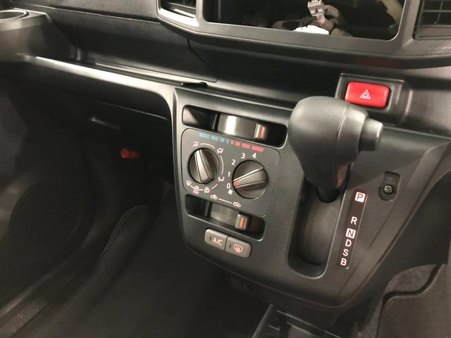 ミライースＬ　ＳＡIII　走行距離７６１１キロ／オートライト／マット１年保証距離無制限　走行距離７６１１キロ　マット　助手席エアバッグ　クリアランスソナー　オートマチックハイビーム　オートライト　アイドリングストップ　スマートアシスト３　キーレス（埼玉県）の中古車