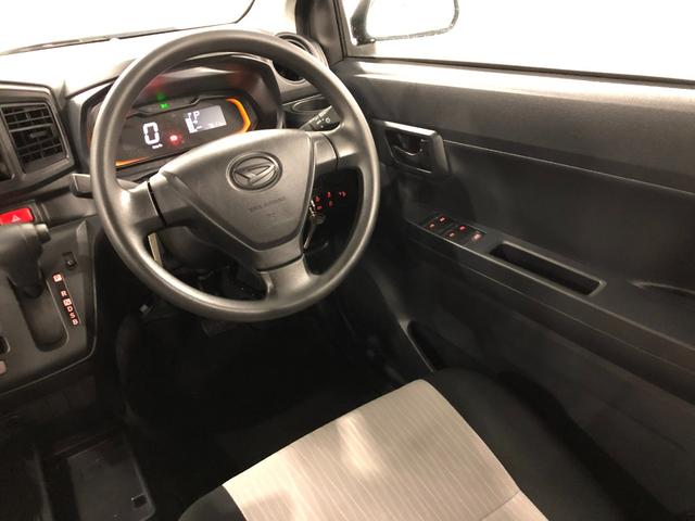 ミライースＬ　ＳＡIII　走行距離７６１１キロ／オートライト／マット１年保証距離無制限　走行距離７６１１キロ　マット　助手席エアバッグ　クリアランスソナー　オートマチックハイビーム　オートライト　アイドリングストップ　スマートアシスト３　キーレス（埼玉県）の中古車