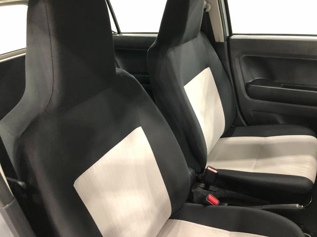 ミライースＬ　ＳＡIII　走行距離１０００６キロ／オートライト／マット１年保証距離無制限　走行距離１０００６キロ　マット　助手席エアバッグ　クリアランスソナー　オートマチックハイビーム　オートライト　アイドリングストップ　スマートアシスト３　キーレスエントリー（埼玉県）の中古車