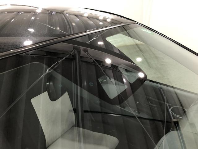 ミライースＬ　ＳＡIII　走行０．５万　２０２３年式　車検Ｒ８．１０禁煙車　１年保証距離無制限　新車保証継承　走行距離５４７１キロ　マット　衝突回避支援システム　クリアランスソナー　オートハイビーム　オートライト　アイドリングストップ　キーレスエントリー（埼玉県）の中古車