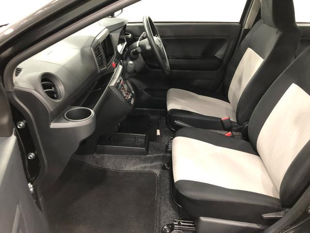 ミライースＬ　ＳＡIII　走行０．５万　２０２３年式　車検Ｒ８．１０禁煙車　１年保証距離無制限　新車保証継承　走行距離５４７１キロ　マット　衝突回避支援システム　クリアランスソナー　オートハイビーム　オートライト　アイドリングストップ　キーレスエントリー（埼玉県）の中古車