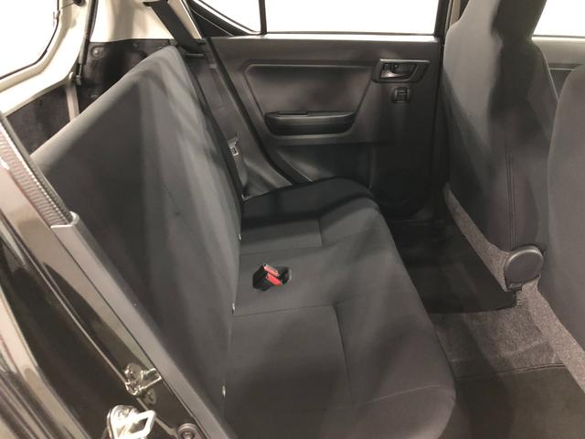 ミライースＬ　ＳＡIII　走行０．５万　２０２３年式　車検Ｒ８．１０禁煙車　１年保証距離無制限　新車保証継承　走行距離５４７１キロ　マット　衝突回避支援システム　クリアランスソナー　オートハイビーム　オートライト　アイドリングストップ　キーレスエントリー（埼玉県）の中古車