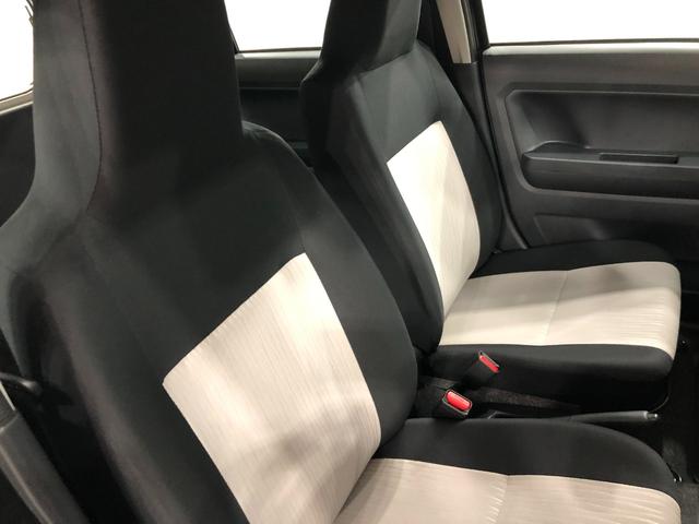ミライースＬ　ＳＡIII　走行０．５万　２０２３年式　車検Ｒ８．１０禁煙車　１年保証距離無制限　新車保証継承　走行距離５４７１キロ　マット　衝突回避支援システム　クリアランスソナー　オートハイビーム　オートライト　アイドリングストップ　キーレスエントリー（埼玉県）の中古車