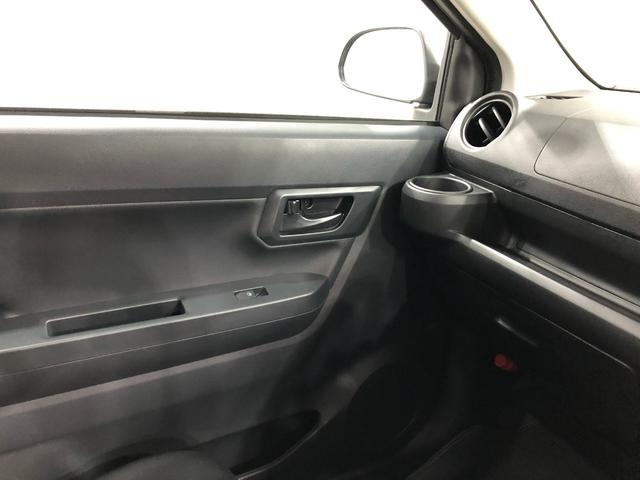 ミライースＬ　ＳＡIII　走行０．５万　２０２３年式　車検Ｒ８．１０禁煙車　１年保証距離無制限　新車保証継承　走行距離５４７１キロ　マット　衝突回避支援システム　クリアランスソナー　オートハイビーム　オートライト　アイドリングストップ　キーレスエントリー（埼玉県）の中古車