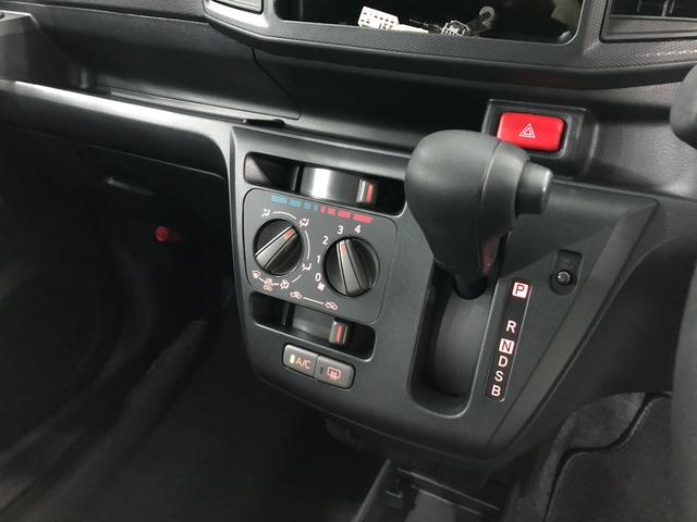 ミライースＬ　ＳＡIII　走行距離１１５９６キロ／Ｃソナ／オートライト１年保証距離無制限　走行距離１１５９６キロ　クリアランスソナー　オートライト　オートマチックハイビーム　アイドリングストップ　スマートアシスト　横滑り防止システム　レベライザー　キーレスエントリー（埼玉県）の中古車