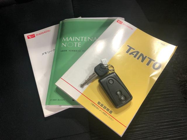 タントＧ一年保証・走行距離無制限　走行距離５３５２７キロ　ワンセグナビ　助手席エアバッグ　純正カーペットマット　バックカメラ　アイドリングストップ　ベンチシート（埼玉県）の中古車
