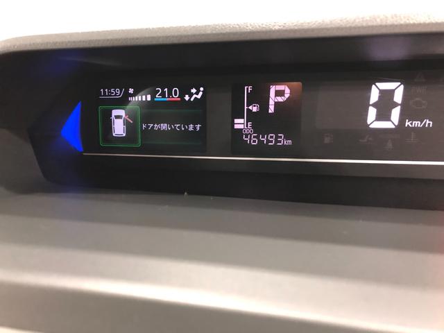 タントカスタムＲＳセレクション　車検整備付／走行距離４６４９３キロ１年保証距離無制限　走行距離４６４９３キロ　純正フルセグナビ　バックカメラ　ドラレコ　純正マット　サイドエアバッグ　ＬＥＤヘッドランプ　アイドリングストップ　シートヒーター　両側電動スライドドア（埼玉県）の中古車