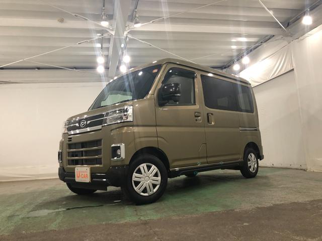 アトレーＲＳ　純正ナビ／ドラレコ一年保証・走行距離無制限　走行距離２０９７７キロ　フルセグナビ　ブルートゥース　バックカメラ　ＤＶＤ再生　ドラレコ　クリアランスソナー　オートライト　ＬＥＤヘッドランプ（埼玉県）の中古車