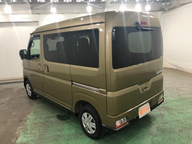 アトレーＲＳ　純正ナビ／ドラレコ一年保証・走行距離無制限　走行距離２０９７７キロ　フルセグナビ　ブルートゥース　バックカメラ　ＤＶＤ再生　ドラレコ　クリアランスソナー　オートライト　ＬＥＤヘッドランプ（埼玉県）の中古車