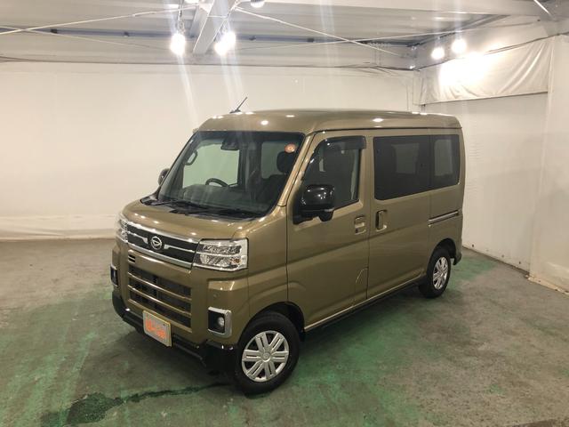 アトレーＲＳ　純正ナビ／ドラレコ一年保証・走行距離無制限　走行距離２０９７７キロ　フルセグナビ　ブルートゥース　バックカメラ　ＤＶＤ再生　ドラレコ　クリアランスソナー　オートライト　ＬＥＤヘッドランプ（埼玉県）の中古車