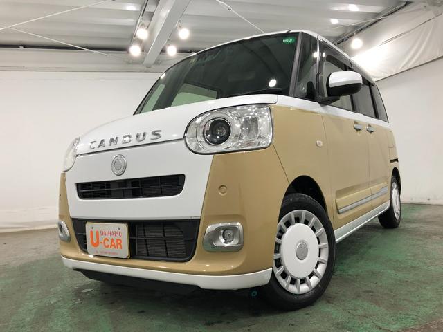 ムーヴキャンバスストライプスＧ　修復歴／走行距離１５２６３キロ／ナビドラレコ１年保証距離無制限　走行距離１５２６３キロ　純正フルセグナビ　バックカメラ　ドラレコ　純正マット　サイドエアバッグ　ＬＥＤヘッドランプ　アイドリングストップ　シートヒーター　両側電動スライドドア（埼玉県）の中古車