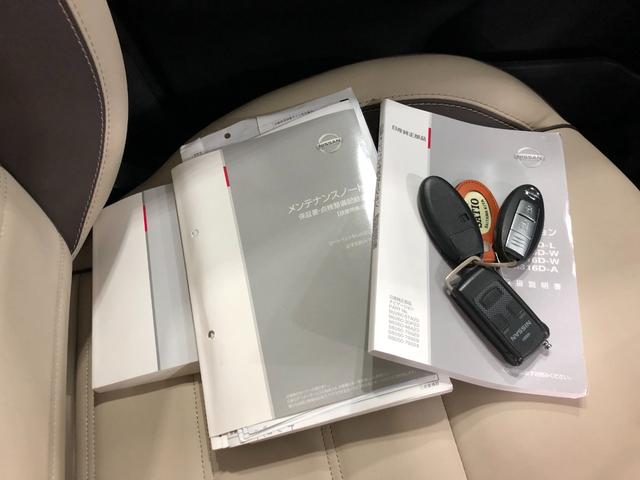 ノートｅ−パワー　メダリスト一年保証・走行距離無制限　走行距離１０６７００キロ　フルセグナビ　ブルートゥース　全周囲カメラ　ＤＶＤ再生　ドラレコ　オートライト　ＬＥＤヘッドライト（埼玉県）の中古車