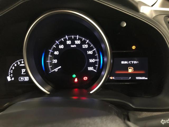 フィット１３Ｇ・Ｓ　ホンダセンシング　走行距離１０３６６８キロ１年保証距離無制限　走行距離１０３６６８キロ　ＴＶレスナビ　バックカメラ　ブルートゥース　純正マット　サイドエアバッグ　オートライト　ＬＥＤヘッドランプ（埼玉県）の中古車