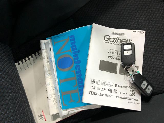 フィット１３Ｇ・Ｓ　ホンダセンシング　走行距離１０３６６８キロ１年保証距離無制限　走行距離１０３６６８キロ　ＴＶレスナビ　バックカメラ　ブルートゥース　純正マット　サイドエアバッグ　オートライト　ＬＥＤヘッドランプ（埼玉県）の中古車