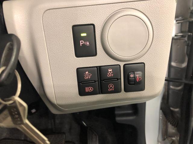 ミライースＸ　ＳＡIII　ＣＤチューナー一年保証・走行距離無制限　走行距離８３７８キロ　キーレスエントリー　助手席エアバッグ　クリアランスソナー　オートマチックハイビーム　ＬＥＤヘッドランプ（埼玉県）の中古車