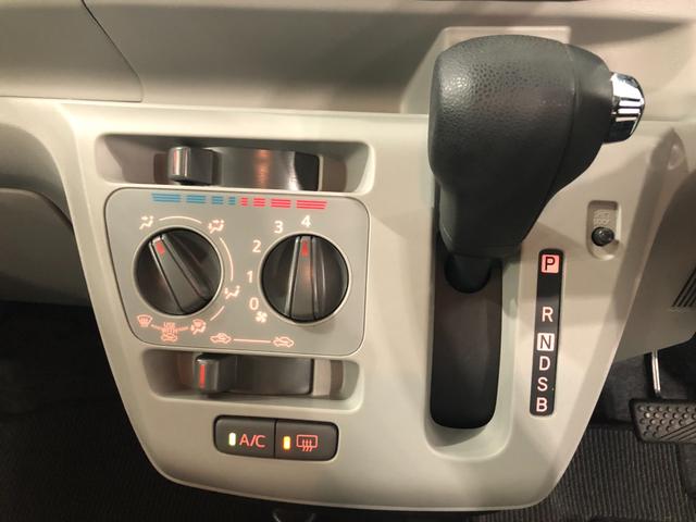 ミライースＸ　ＳＡIII　ＣＤチューナー一年保証・走行距離無制限　走行距離８３７８キロ　キーレスエントリー　助手席エアバッグ　クリアランスソナー　オートマチックハイビーム　ＬＥＤヘッドランプ（埼玉県）の中古車
