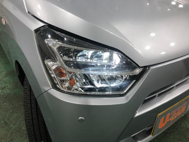 ミライースＸ　ＳＡIII　ＣＤチューナー一年保証・走行距離無制限　走行距離８３７８キロ　キーレスエントリー　助手席エアバッグ　クリアランスソナー　オートマチックハイビーム　ＬＥＤヘッドランプ（埼玉県）の中古車