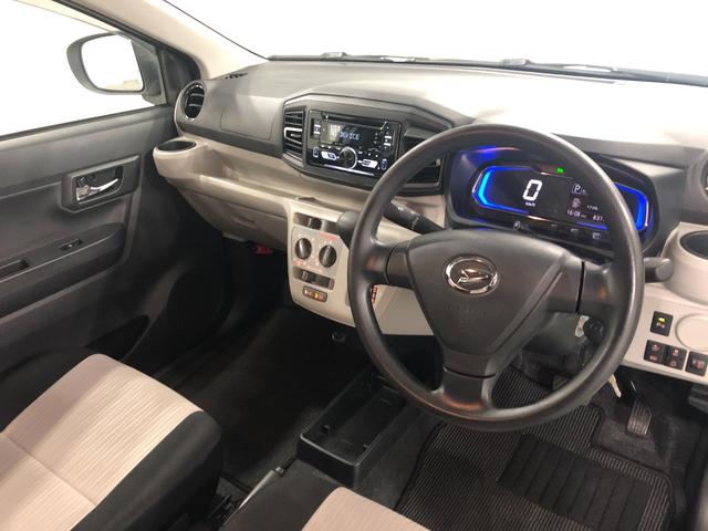 ミライースＸ　ＳＡIII　ＣＤチューナー一年保証・走行距離無制限　走行距離８３７８キロ　キーレスエントリー　助手席エアバッグ　クリアランスソナー　オートマチックハイビーム　ＬＥＤヘッドランプ（埼玉県）の中古車