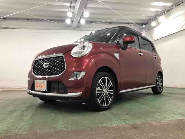 キャストスタイルＧ　プライムコレクション　ＳＡIII一年保証・走行距離無制限　走行距離１１４７２キロ　フルセグナビ　バックカメラ　ブルートゥース　ドラレコ　オートライト　ＬＥＤヘッドランプ　シートヒーター（埼玉県）の中古車