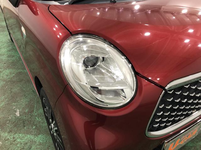キャストスタイルＧ　プライムコレクション　ＳＡIII一年保証・走行距離無制限　走行距離１１４７２キロ　フルセグナビ　バックカメラ　ブルートゥース　ドラレコ　オートライト　ＬＥＤヘッドランプ　シートヒーター（埼玉県）の中古車