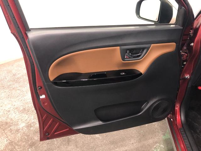 キャストスタイルＧ　プライムコレクション　ＳＡIII一年保証・走行距離無制限　走行距離１１４７２キロ　フルセグナビ　バックカメラ　ブルートゥース　ドラレコ　オートライト　ＬＥＤヘッドランプ　シートヒーター（埼玉県）の中古車