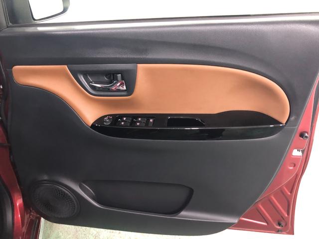 キャストスタイルＧ　プライムコレクション　ＳＡIII一年保証・走行距離無制限　走行距離１１４７２キロ　フルセグナビ　バックカメラ　ブルートゥース　ドラレコ　オートライト　ＬＥＤヘッドランプ　シートヒーター（埼玉県）の中古車