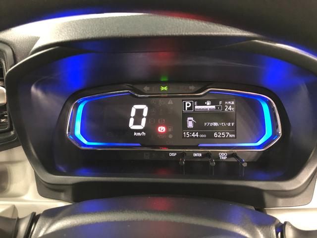 ミライースＸ　リミテッドＳＡIII　走行距離６２５７キロ／オートライト１年保証距離無制限　走行距離６２５７キロ　バックカメラ　マット　クリアランスソナー　オートマチックハイビーム　オートライト　ＬＥＤヘッドランプ　アイドリングストップ　スマートアシスト３　キーレス（埼玉県）の中古車