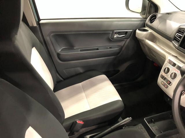 ミライースＸ　リミテッドＳＡIII　走行距離６２５７キロ／オートライト１年保証距離無制限　走行距離６２５７キロ　バックカメラ　マット　クリアランスソナー　オートマチックハイビーム　オートライト　ＬＥＤヘッドランプ　アイドリングストップ　スマートアシスト３　キーレス（埼玉県）の中古車