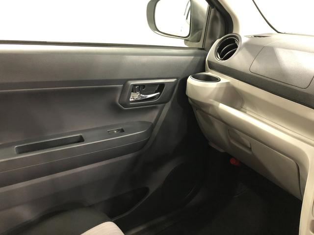ミライースＸ　リミテッドＳＡIII　走行距離６２５７キロ／オートライト１年保証距離無制限　走行距離６２５７キロ　バックカメラ　マット　クリアランスソナー　オートマチックハイビーム　オートライト　ＬＥＤヘッドランプ　アイドリングストップ　スマートアシスト３　キーレス（埼玉県）の中古車