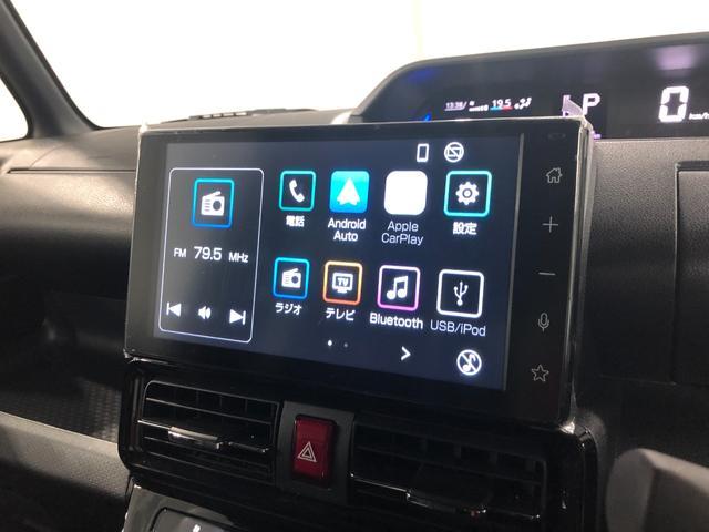 タントカスタムＲＳ　ターボ　走行０．８万　９型ディスプレイＡ車検Ｒ９．７　一年保証・走行距離無制限　新車保証継承　走行距離８２２１キロ　ディスプレイオーディオ　ＢＴ　バックカメラ　ドラレコ　クリアランスソナー　ＬＥＤヘッドランプ　両側電動スライドドア（埼玉県）の中古車