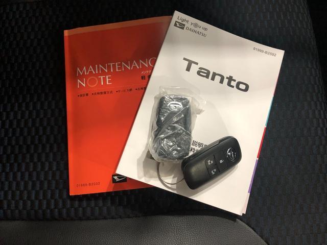 タントカスタムＲＳ　ターボ　走行０．８万　９型ディスプレイＡ車検Ｒ９．７　一年保証・走行距離無制限　新車保証継承　走行距離８２２１キロ　ディスプレイオーディオ　ＢＴ　バックカメラ　ドラレコ　クリアランスソナー　ＬＥＤヘッドランプ　両側電動スライドドア（埼玉県）の中古車