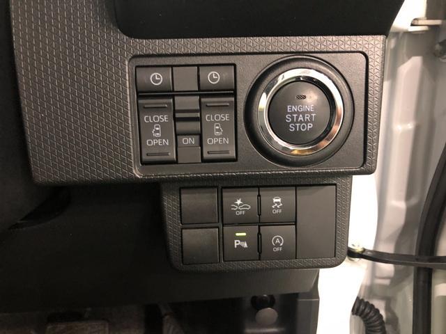 タントカスタムＲＳ　ターボ　走行０．８万　９型ディスプレイＡ車検Ｒ９．７　一年保証・走行距離無制限　新車保証継承　走行距離８２２１キロ　ディスプレイオーディオ　ＢＴ　バックカメラ　ドラレコ　クリアランスソナー　ＬＥＤヘッドランプ　両側電動スライドドア（埼玉県）の中古車