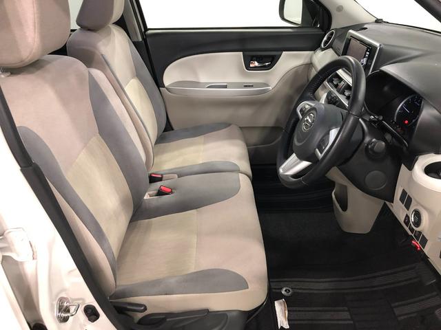 キャストスタイルＧ　ＳＡII　車検整備付／走行４５３４７キロ／ナビ１年保証距離無制限　走行距離４５３４７キロ　フルセグナビ　バックカメラ　ブルートゥース　純正マット　オートライト　ＬＥＤヘッドランプ　アイドリングストップ　スマートアシスト２　プッシュボタンスタート（埼玉県）の中古車