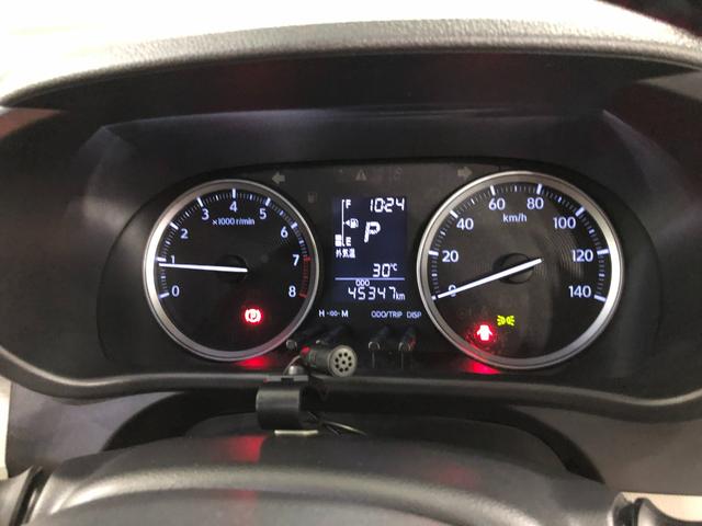 キャストスタイルＧ　ＳＡII　車検整備付／走行４５３４７キロ／ナビ１年保証距離無制限　走行距離４５３４７キロ　フルセグナビ　バックカメラ　ブルートゥース　純正マット　オートライト　ＬＥＤヘッドランプ　アイドリングストップ　スマートアシスト２　プッシュボタンスタート（埼玉県）の中古車