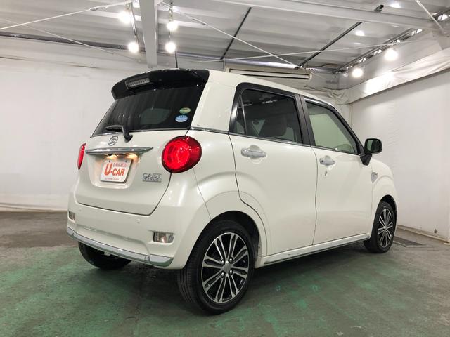 キャストスタイルＧ　ＳＡII　車検整備付／走行４５３４７キロ／ナビ１年保証距離無制限　走行距離４５３４７キロ　フルセグナビ　バックカメラ　ブルートゥース　純正マット　オートライト　ＬＥＤヘッドランプ　アイドリングストップ　スマートアシスト２　プッシュボタンスタート（埼玉県）の中古車