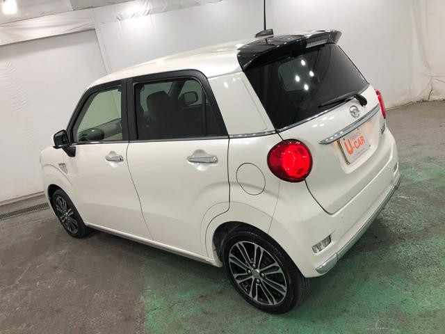 キャストスタイルＧ　ＳＡII　車検整備付／走行４５３４７キロ／ナビ１年保証距離無制限　走行距離４５３４７キロ　フルセグナビ　バックカメラ　ブルートゥース　純正マット　オートライト　ＬＥＤヘッドランプ　アイドリングストップ　スマートアシスト２　プッシュボタンスタート（埼玉県）の中古車
