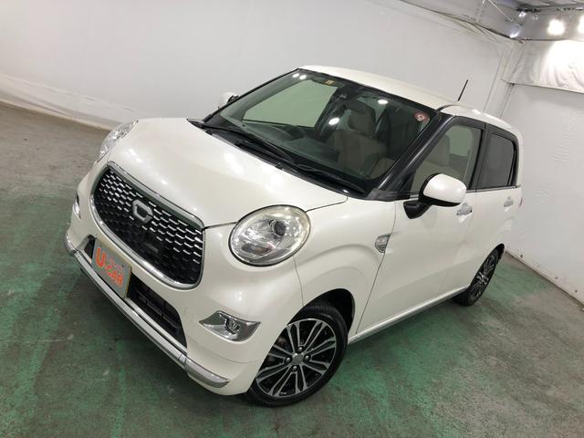 キャストスタイルＧ　ＳＡII　車検整備付／走行４５３４７キロ／ナビ１年保証距離無制限　走行距離４５３４７キロ　フルセグナビ　バックカメラ　ブルートゥース　純正マット　オートライト　ＬＥＤヘッドランプ　アイドリングストップ　スマートアシスト２　プッシュボタンスタート（埼玉県）の中古車