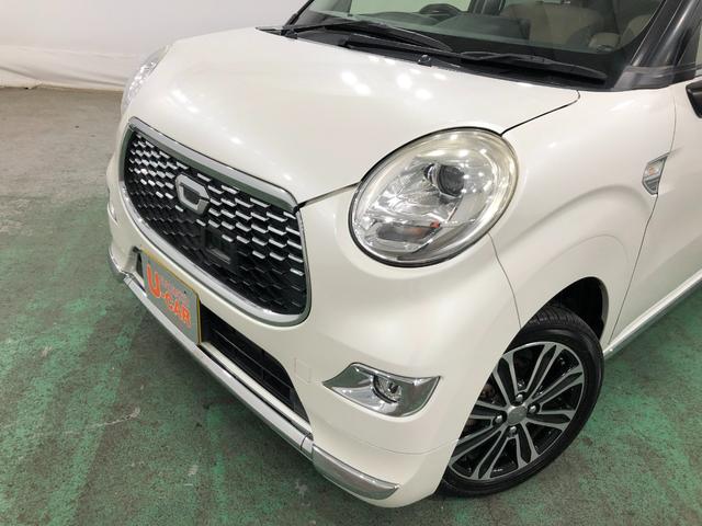 キャストスタイルＧ　ＳＡII　車検整備付／走行４５３４７キロ／ナビ１年保証距離無制限　走行距離４５３４７キロ　フルセグナビ　バックカメラ　ブルートゥース　純正マット　オートライト　ＬＥＤヘッドランプ　アイドリングストップ　スマートアシスト２　プッシュボタンスタート（埼玉県）の中古車