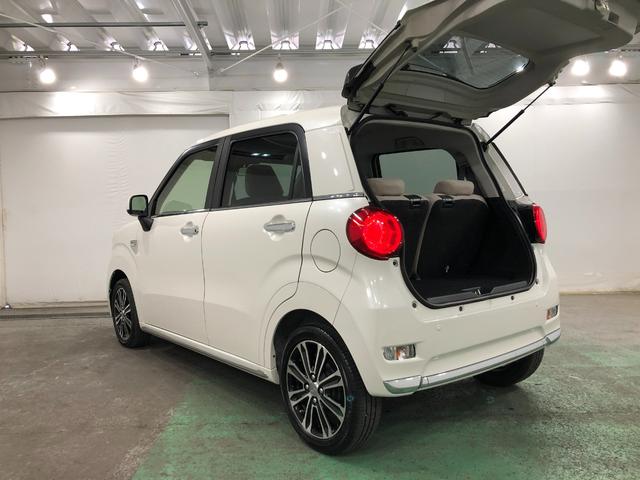 キャストスタイルＧ　ＳＡII　車検整備付／走行４５３４７キロ／ナビ１年保証距離無制限　走行距離４５３４７キロ　フルセグナビ　バックカメラ　ブルートゥース　純正マット　オートライト　ＬＥＤヘッドランプ　アイドリングストップ　スマートアシスト２　プッシュボタンスタート（埼玉県）の中古車