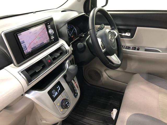 キャストスタイルＧ　ＳＡII　車検整備付／走行４５３４７キロ／ナビ１年保証距離無制限　走行距離４５３４７キロ　フルセグナビ　バックカメラ　ブルートゥース　純正マット　オートライト　ＬＥＤヘッドランプ　アイドリングストップ　スマートアシスト２　プッシュボタンスタート（埼玉県）の中古車