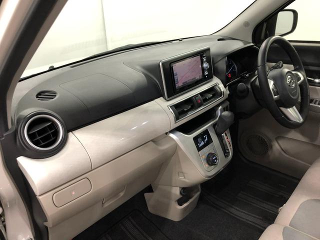 キャストスタイルＧ　ＳＡII　車検整備付／走行４５３４７キロ／ナビ１年保証距離無制限　走行距離４５３４７キロ　フルセグナビ　バックカメラ　ブルートゥース　純正マット　オートライト　ＬＥＤヘッドランプ　アイドリングストップ　スマートアシスト２　プッシュボタンスタート（埼玉県）の中古車