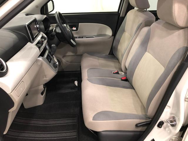 キャストスタイルＧ　ＳＡII　車検整備付／走行４５３４７キロ／ナビ１年保証距離無制限　走行距離４５３４７キロ　フルセグナビ　バックカメラ　ブルートゥース　純正マット　オートライト　ＬＥＤヘッドランプ　アイドリングストップ　スマートアシスト２　プッシュボタンスタート（埼玉県）の中古車